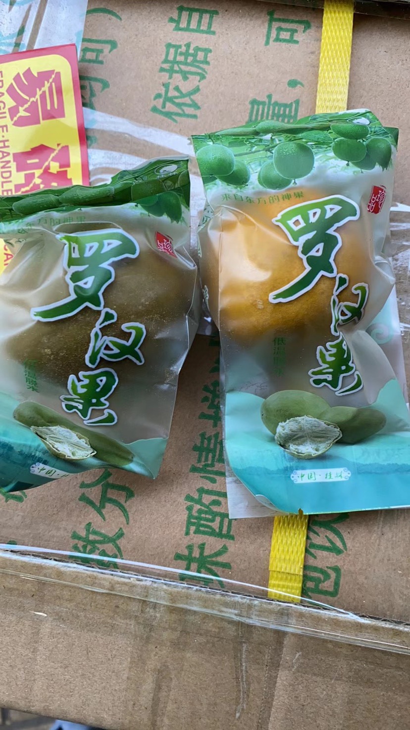 大中小脱水罗汉果桂林特产产地直销