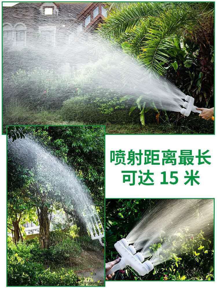 農(nóng)用噴頭澆水澆花澆地方便耐用園林園藝大棚灌溉水泵灑水霧化噴水