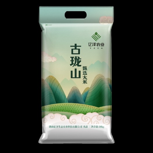 常德古珑山 一等品 中稻 籼米 