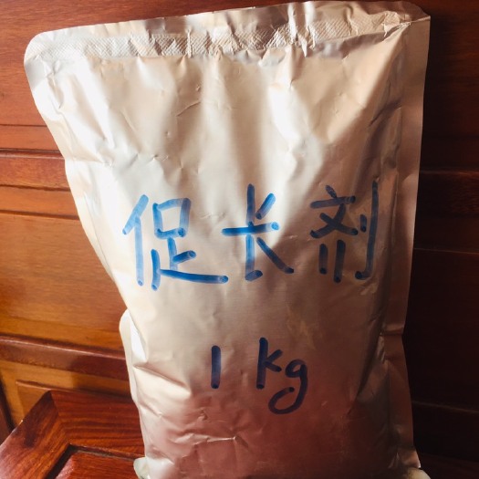南宁高效维生素猪、牛、羊饲料促长剂，促进生长，一包可以配4吨饲料