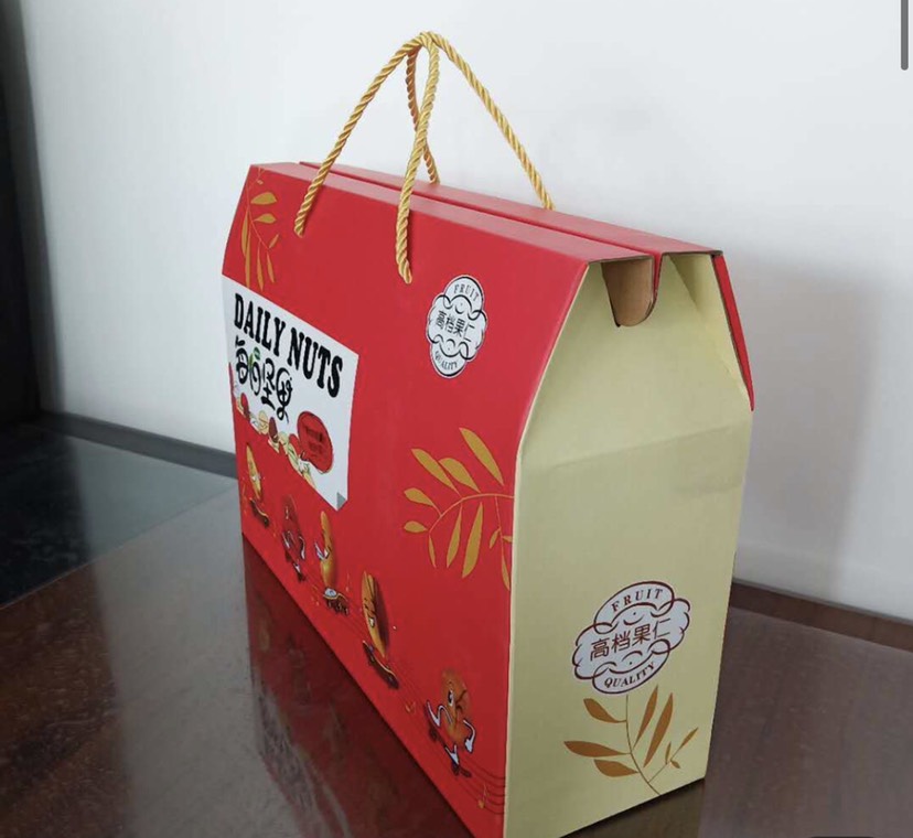 礼盒  纸质包装盒  每日坚果礼品卡 过节送礼大礼包 瓦楞纸