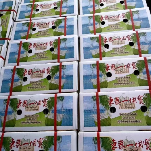 廣州 椰青駕到吸一口，神清氣爽沐浴著海風(fēng)的泰國(guó)椰青，清香甘甜獨(dú)特的
