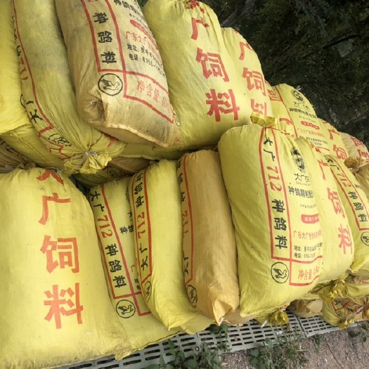 开平市全国各地大批量有机鸽粪