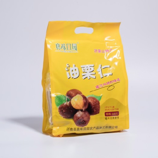 沂南县山东油栗 软糯可口 香甜浓郁