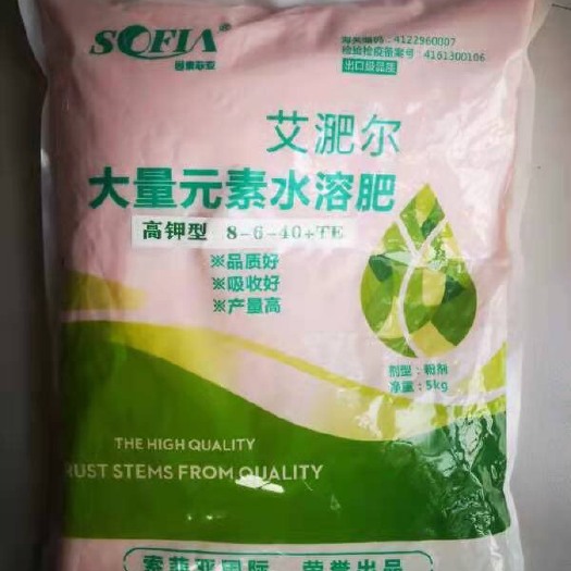 卫辉市钾肥 品质好，吸收好，产量高