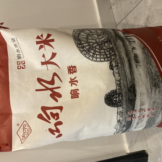 吉林市 黑龙江牡丹江响水大米 镜泊湖水灌溉 火山岩石板种植