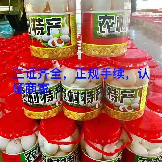 高唐县白鸭蛋  鸭蛋桶装蛋大鸭蛋，比鹅蛋还要好吃的鸭蛋