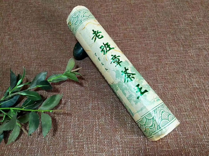 老班章普洱茶  普洱茶生茶老班章茶柱** 古树单株纯料龙柱 1000克