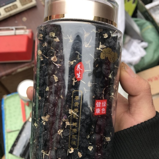 亳州 精品黑枸杞