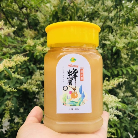 邯郸荆条蜜  荆条蜂蜜