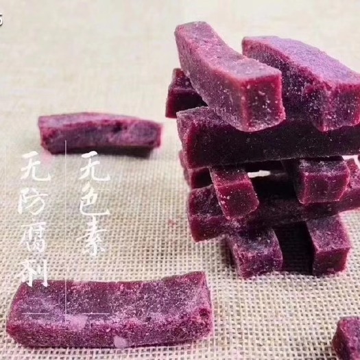 鹤山市山楂干 纯手工制作：桑果山楂条，20元一包，一包一斤装！小盆友超喜欢