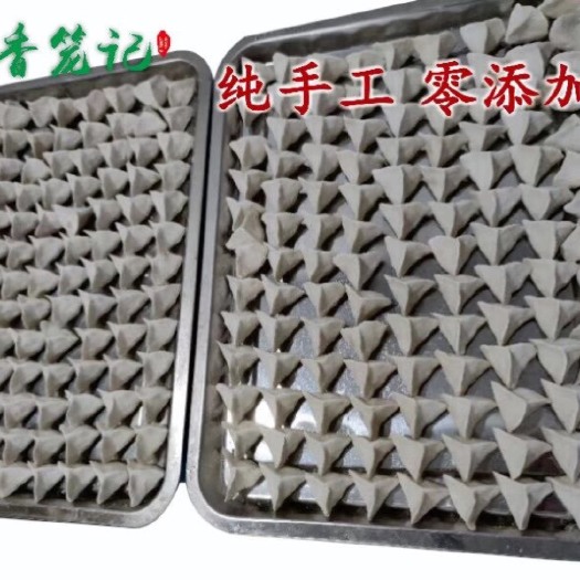 嵊州市饺子