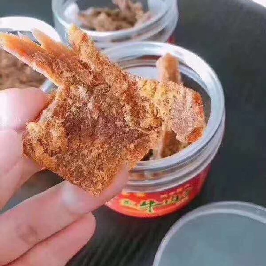 建德市昌化黄牛肉干天然调料，精心制作3.6元一罐毛重140克