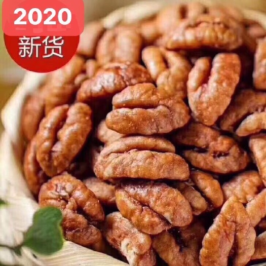 嘉兴核桃仁  临安山核桃肉毛重140克装