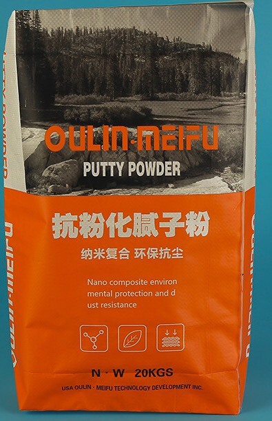 平阳县编织袋 牛皮纸袋