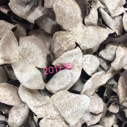 江门陈皮  2017年三江皮，十分香甜滑口。 感兴趣的联系我