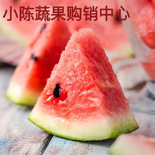 沭阳县8424西瓜 精品8424好货优选