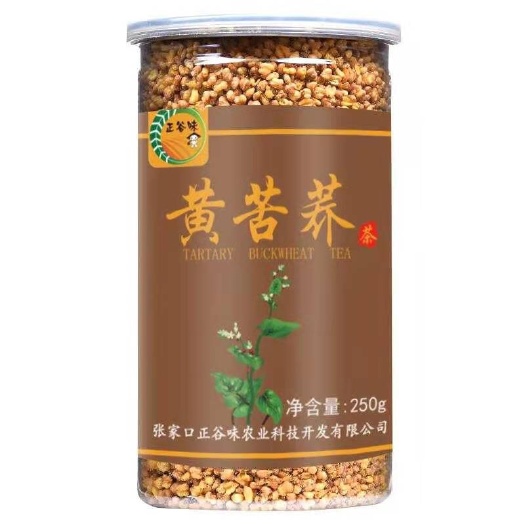 张家口黄苦荞茶送父母送长辈正宗高原苦荞