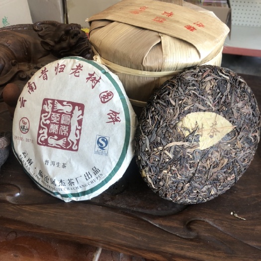 红茶  茶叶云南特产古树茶昔归