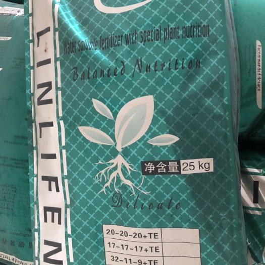 昆明水溶肥 