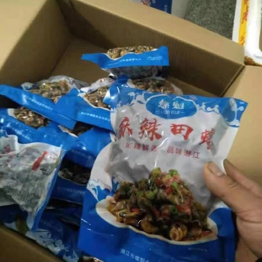 潜江市田螺肉  麻辣田螺