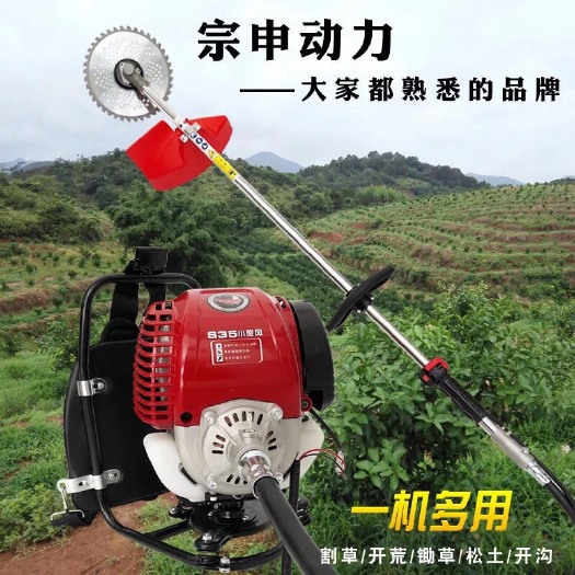 缙云县开沟机  宗申动力除草松土机开沟一机多用