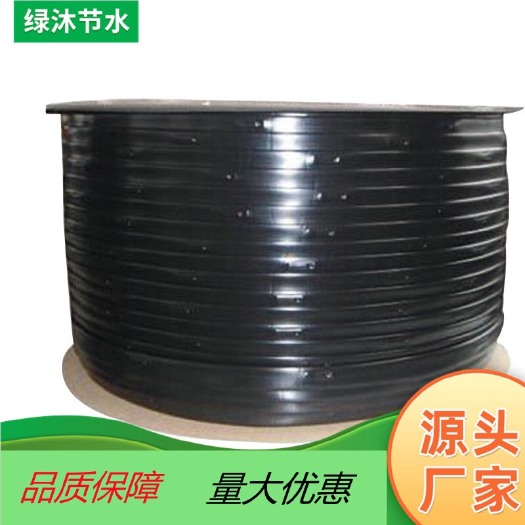 济南贴片式滴灌带  温室大棚灌溉用内镶贴片式滴带  加厚灌溉滴管