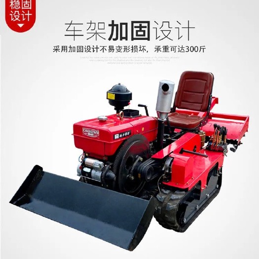 莱州市 18-22-25马力乘坐旋耕机