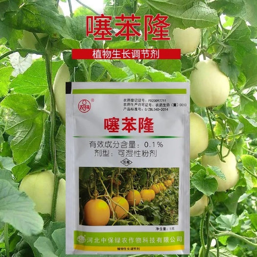 农硕噻苯隆 0.1%甜瓜坐果灵提高坐果率膨果植物生长调节剂