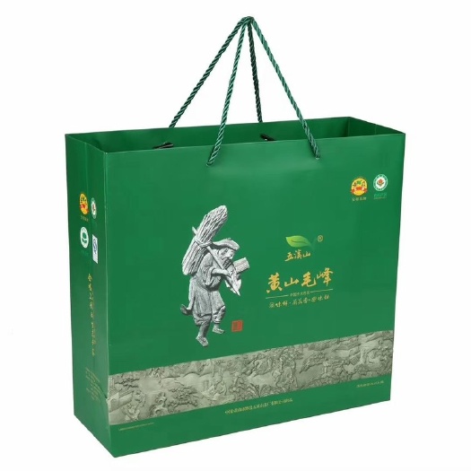 黄山黄金茶 绿茶
