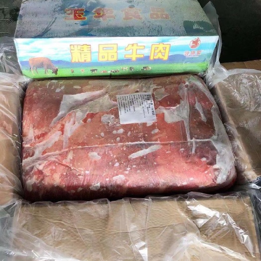 深圳 国产牛腩