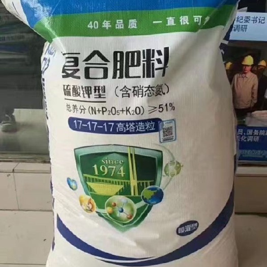 南宁云南云天化硫酸钾型17-17-17