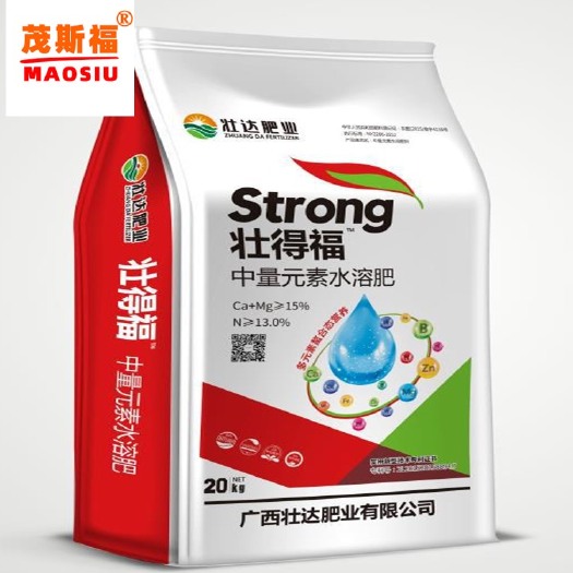 南宁广西壮得福中量元素水溶肥