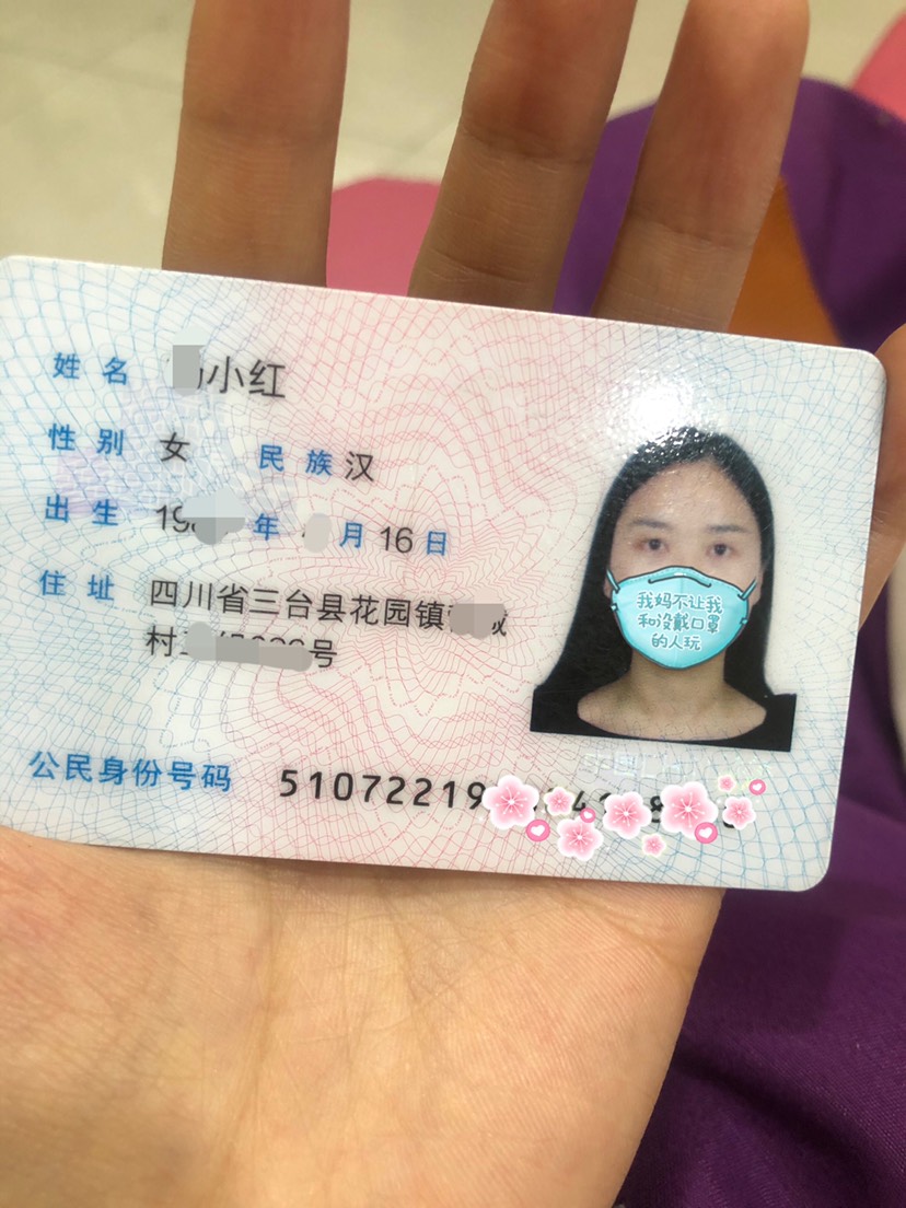 麦冬 四川麦冬【一级麦冬】产地直销，买麦冬认准发货地四川绵阳