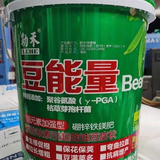 青州市大量元素肥料  水溶肥。叶面肥