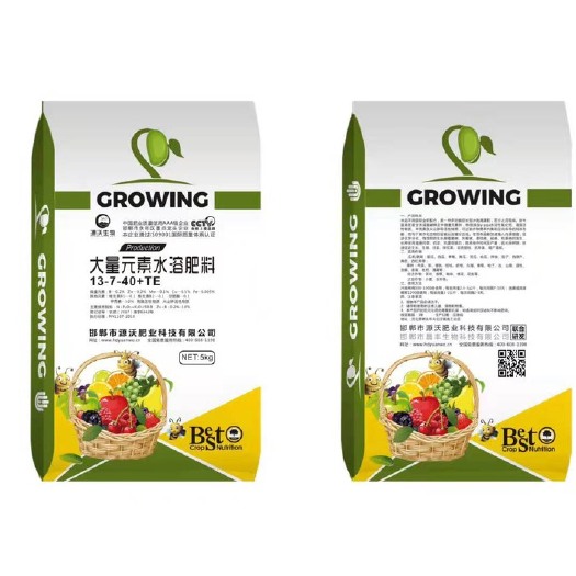 邯郸大量元素肥料 全水溶型复合大量元素菌肥 高氮高磷高钾平衡型水