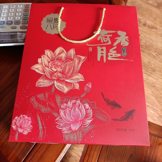 黄骅市纸袋 
