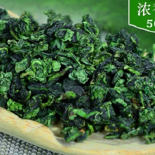 闽侯县铁观音  色泽鲜美，香味浓郁。