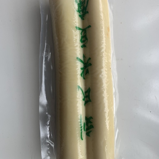 南部县 南部县米豆腐 二条一袋装