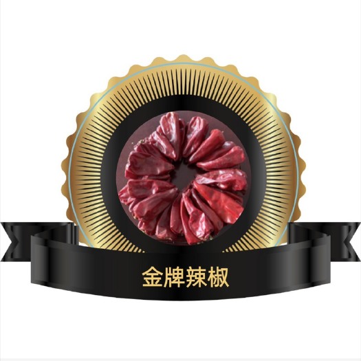 北票市北京红干辣椒 