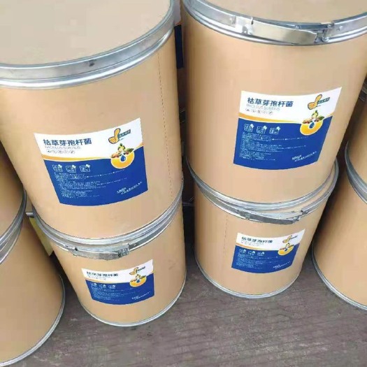 济南枯草芽孢杆菌原菌种20公斤全水溶微生物菌剂抗重茬土传病害改土