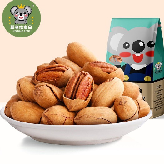 涉县翼考拉碧根果