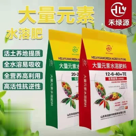 诸城市菌肥  生根壮苗 膨果上色 着色增甜 抗病增产