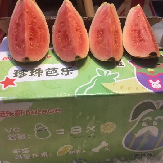 汕头番石榴 红心芭乐1元