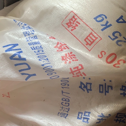 嘉兴 江苏大米