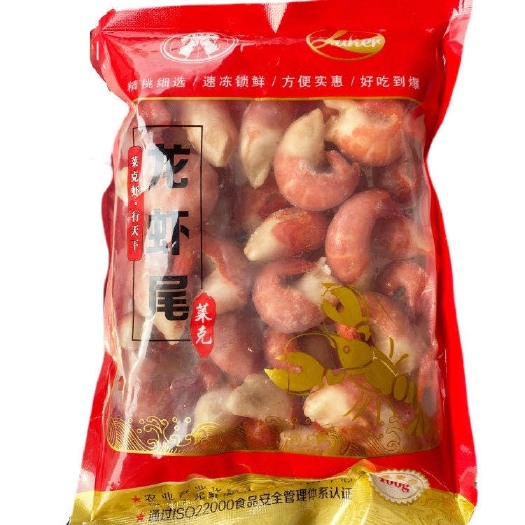 潜江市小龙虾  莱克龙虾尾400g/袋