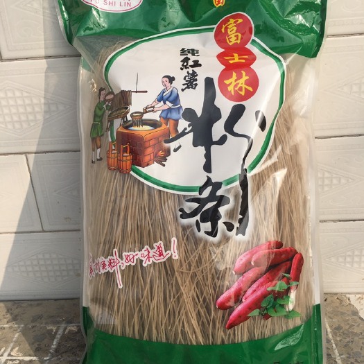 富平县红薯粉丝  新品上市，更好的质量，更好的服务