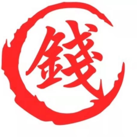 南宁 菠萝蜜