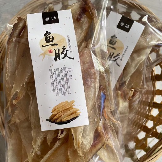 南澳县80~85头大口赤嘴鳘鱼胶