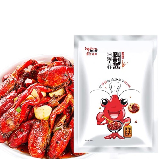潜江市小龙虾调料  调味料  晓飞歌油焖大虾调料小龙虾调味包